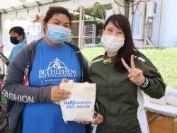 ให้รางวัลกับผู้ที่ร่วมตอบคำถาม