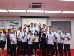 ร่วมสร้างวัฒนะธรรมความปลอดภัยไปด้วยกัน