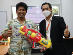 สุขสันต์วันสงกรานต์