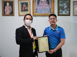 ขอขอบคุณหน่วยงานและผู้บริหารที่ให้การสนับสนุน