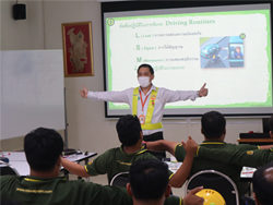 เทคนิคการสังเกตคาดการณ์เพื่อการรับมือกับสถานการณ์