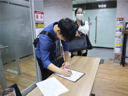 ลงทะเบียนรับเอกสารประกอบการฝึกอบรม