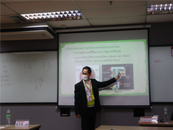 เทคนิคการขับรถเชิงป้องกันอุบัติเหตุ โดยอาจารย์อภิรัติ  คำสายพรม