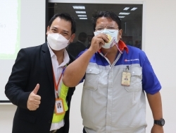 ให้รางวัลกับผู้ที่ร่วมตอบคำถาม