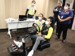 ฝึกและทดสอบปฏิกิริยาการตอบสนองในสถานการณ์ฉุกเฉิน