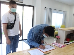 ลงทะเบียนรับเอกสารประกอบการฝึกอบรม