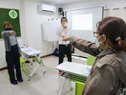 เทคนิคการบริหารจัดการความขัดแย้งที่เป็นปัญหากับการสื่อสาร		