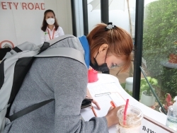 ลงทะเบียนรับเอกสารประกอบการฝึกอบรม		