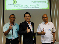 Improve Safety Riding Skill พัฒนาทักษะการขับขี่รถจักรยานยนต์เชิงป้องกันอุบัติเหตุ