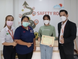 ร่วมสร้างวัฒนะธรรมความปลอดภัยไปด้วยกัน