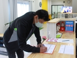ลงทะเบียนรับเอกสารประกอบการฝึกอบรม