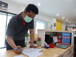ลงทะเบียนรับเอกสารประกอบการฝึกอบรม