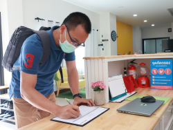 ลงทะเบียนรับเอกสารประกอบการฝึกอบรม