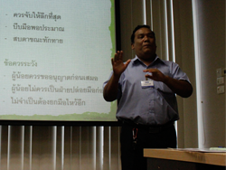 การสร้างภาพลักษณ์ที่ดีให้กับตนเอง และองค์กร