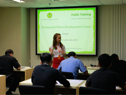 กลยุทธการให้บริการอย่างมืออาชีพ Service Mind to Service Excellence