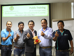 พนักงานขับรถมืออาชีพ Professional Driver Development Course