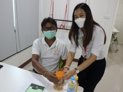 เทคนิคการพัฒนาคุณภาพและมาตรฐานการให้บริการ