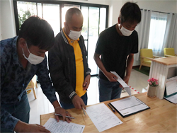 ลงทะเบียนรับเอกสารประกอบการฝึกอบรม