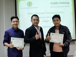 Safety Driving Training Course Public Training Course