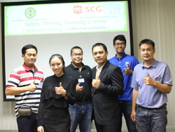 บริษัทผลิตภัณฑ์และวัตถุก่อสร้าง จำกัด The Concrete Products and Aggregate Co., Ltd. (CPAC)