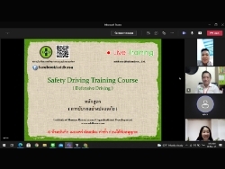 กล่าวต้อนรับพร้อมแนะนำวิธีการฝึกอบรมแบบ Live Training		