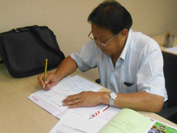 ทดสอบความรู้หลังการฝึกอบรม