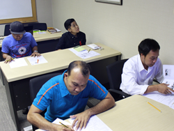 ทดสอบความรุ้ก่อนการฝึกอบรม