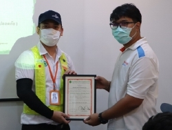 ขอขอบคุณหน่วยงาน และผู้บริหารที่ให้การสนับสนุน		