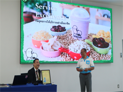 การสื่อสาร และการปฏิบัติงานตามคำสั่งอย่างมืออาชีพ