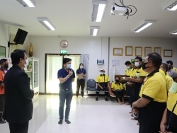 กล่าวขอบคุณ พร้อมเน้นย้ำมาตรฐานความปลอดภัยขององค์กร