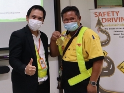 ให้รางวัลกับผู้ที่ร่วมตอบคำถามประจำวัน