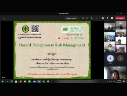 กล่าวต้อนรับพร้อมแนะนำวิทยากร และกิจกรรมฝึกอบรม		