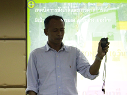 ทดสอการกะเวลาและกฎการนับเวลา