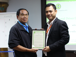 ขอขอบคุณหน่วยงาน และผู้บริหาร Siam Regent Car Rent ที่ให้การสนับสนุน