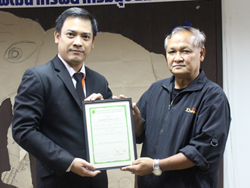 ขอขอบคุณหน่วยงาน และผู้บริหาร Siam Regent Car Rent ที่ให้การสนับสนุน