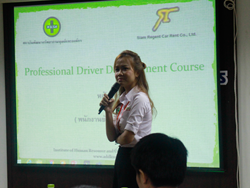 กล่าวต้อนรับพร้อมแนะนำวิทยากร และสถานที่ฝึกอบรม
