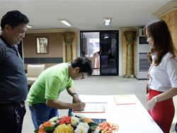 ลงทะเบียนรับเอกสารประกอบการฝึกอบรม