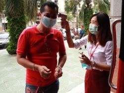 ตรวจคัดกรอง COVID-19