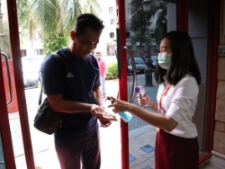 ตรวจคัดกรอง COVID-19