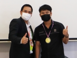 ให้รางวัลกับผู้ร่วมตอบคำถาม