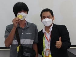 ให้รางวัลกับผู้ที่ร่วมตอบคำถาม