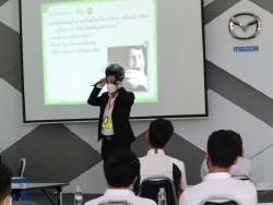 การสวมใส่อุปกรณ์เพื่อความปลอดภัย