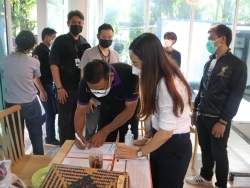 ลงทะเบียนรับเอกสารประกอบการฝึกอบรม