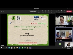 กล่าวต้อนรับพร้อมแนะนำวิทยากร และกิจกรรมฝึกอบรม