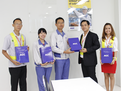 ขอขอบคุณสำหรับของที่ระลึกจาก AGC
