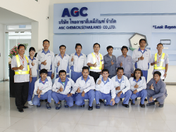 AGC Chemicals Thailand