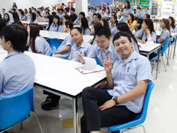 พร้อมสำหรับการเรียนรู้
