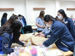 เทคนิคการทำงานร่วมกันภายในองค์กร