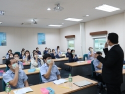 เทคนิคการเตรียมความพร้อม และกระตุ้นการเรียนรู้