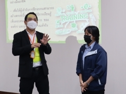 บุคลิกภาพและจัดตำแหน่งของผู้สอน